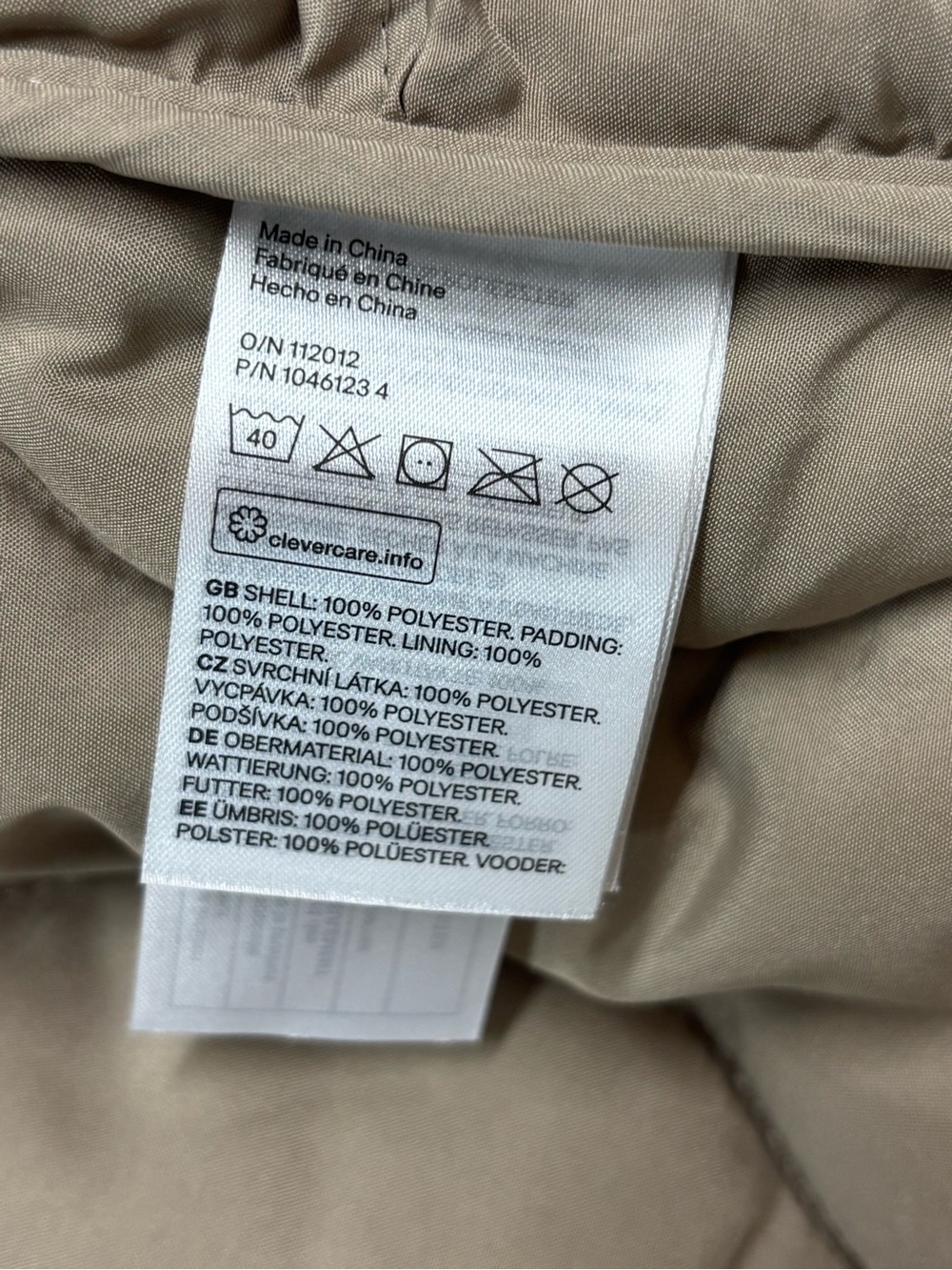 H&M Women’s Lightweight Quilted Liner Puffer Jacket in Beige Tan XS - 542 - Picture 5 of 7
